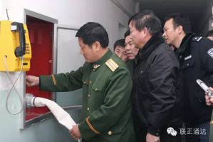 【要知道】消防工程竣工驗收需要清楚這些